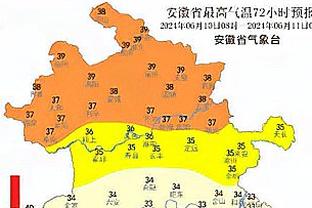 新利18游戏截图0